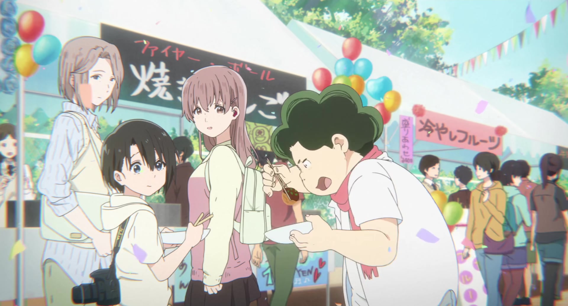 [Tsukyio Editing Resources] A Silent Voice Movie - 1427.mp4